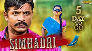 Simhadri 2020 Kannada Hindi Dubbed Teaser | 5 Days To Go | Duniya Vijay, Soundarya Jayamala