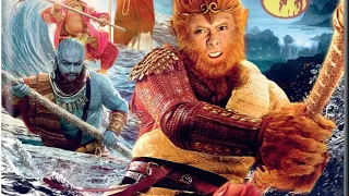 the monkey king 5 new movie  hindi me 2021🐒