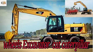 Caterpillar M320D2 Wheeled Excavator cat | Caterpillar|| Excavator information #VLOG