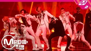 [MPD직캠] 에이티즈 직캠 ‘WONDERLAND’ (ATEEZ FanCam) | @MCOUNTDOWN_2019.10.31