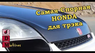 Honda Prelude - Самая Спорная для трэка #JDMachines