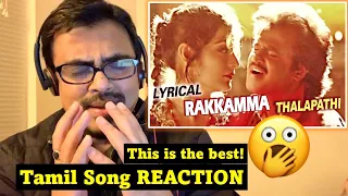 thalapathi tamil | Song REACTION | adi rakkamma kaiya | Rajinikanth | ilayaraja #tamilreaction