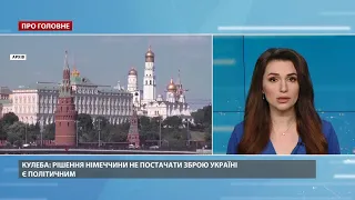 Путін наляканий перспективами вступу України в НАТО