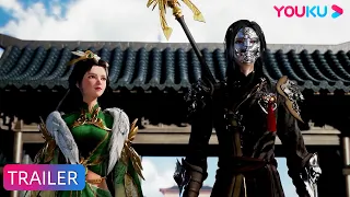 ENGSUB【九天玄帝诀 The Success Of Empyrean Xuan Emperor】EP26预告：天才陨千机现！银虎王欲闯千机楼，成就无上霸业 |优酷动漫YOUKU ANIMATION