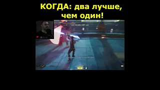 Двойные мечи!   ►  Star Wars Jedi: Survivor