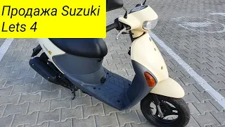 Suzuki Lets4 CA45A инжектор, купить скутер с контейнера, цена-качество👍+Тест драйв