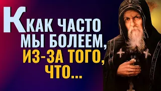 Это последние Пророчества и поучения преподобного Серафима Вырицкого