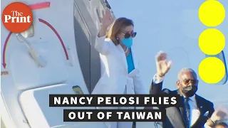 US House Speaker Nancy Pelosi flies out of Taiwan after meeting Taiwanese President in Taipei