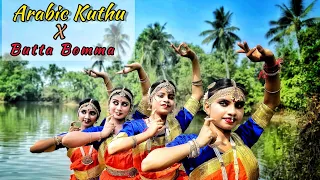 Arabic Kuthu | Butta Bomma | Remix |  Dance Cover |#viral