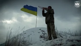 З Днем Державного Гімну України!