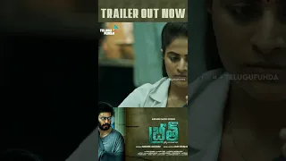 #NandamuriChaitanyaKrishna's breathe trailer out now #shorts #latesttrailer