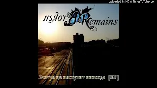 broken remains-завтра не наступит никогда