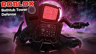 Roblox : Bathtub Tower Defense 🚽  แม็พก็อปเกมสร้างป้อม ที่เหมือนที่สุดตั้งแต่เล่นมา !!!
