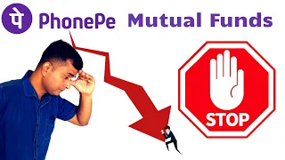 PhonePe से MutualFunds ? | Video Dekho Pahle | गलती मत करना | #phonepe | PhonePe Mutual Fund Review