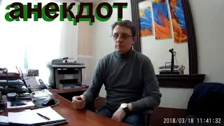 Анекдот. Девушка и гороскоп.