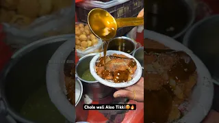 Chole wali Aloo Tikki😍😋|| Indian street food