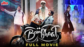 Bombhaat - The Power Of Time | Sai Sushanth, Chandini Chowdary | Hindi Dubbed Movie (2022)