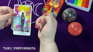 Проработка -  Обзор Pride Tarot. Таро Гордости. 1 часть