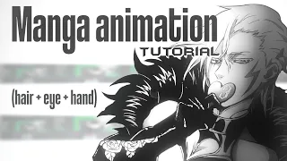 Manga Animation Tutorial || [ IbisPaint X ] & [ Alight Motion ]