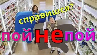 🎬 DO NOT HAPE A CHELLENZHTOP OF RUSSIAN HITS, WHEN YOU CAN SPECIFY YOUR VIDEO