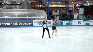 Sofia Evdokimova/Egor Bazin Ice Mall Cup 2019 RD