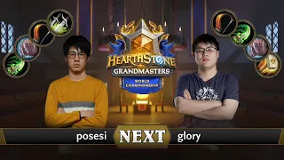 posesi vs glory | GRAND FINAL | Hearthstone 2021 World Championship