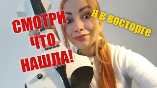 ЭТО НАХОДКА!САМАЯ ЛУЧШАЯ ДЕШЕВАЯ ЭЛЕКТРОСКРИПКА Обзор Yinfente Electric Violin