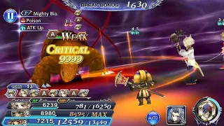 DFFOO GL#72.1 HERETIC QUEST - MAGIC'S CHASM : CATALYST & RISING (TERRA, YSHTOLA, SHANTOTTO)