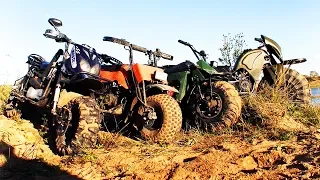 Grand battle of 2x2 ATV Motorbikes!