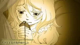 【Tanuki】 ~Servant of Evil (Kagamine Len)~ (Fandub en Español) ~Sirviente del Mal~