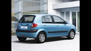 Замена задних колодок Hyundai getz 2007 года