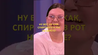 НЕУДОБНЫЙ ГОРДОН 🤯🤦🏻