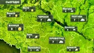 Погода в Україні на сьогодні 27 жовтня