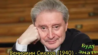 Они родились в этот день 10 АВГУСТА