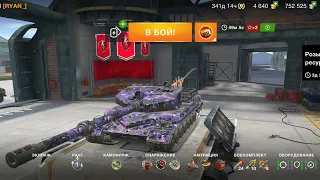 Обзор нового китайского топа BZ-75 #wotblitz #tanksblitz