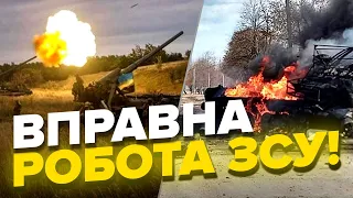 Красиві цифри! Втрати ворога за 12 вересня