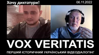 Адекватні, але різні росіяни про російсько-українську війну