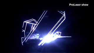 ProLaser show - Увертюра "Снежная Королева" 2018 (Live)