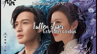 Mian Zi- Fallen Stars [Rattan OST] Sub Español