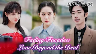The husband humiliates his ex-wife with the help of his mistress [Love Beyond the Deal]EP01-EP04