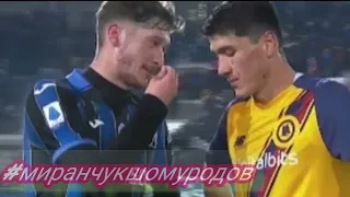 Миранчук/Шомуродов