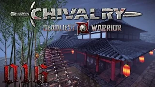 Let's Play Chivalry: Deadliest Warrior German - 16 - Teamkiller!