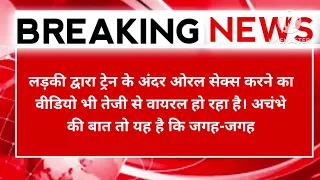 Today Breaking News live