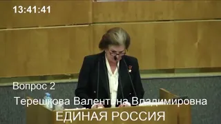 Терешкова: Путину нужно обнулить сроки и дать снова избираться!