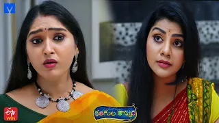 Rangula Ratnam Latest Promo - 29th October 2022 in ETV Telugu at 7:30 PM - Mallemalatv