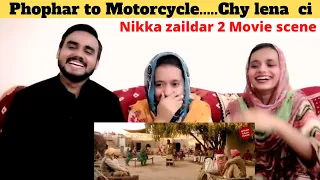 Nikka Zaildar 2 || Comedy Scenes ||  Pakistani Reaction