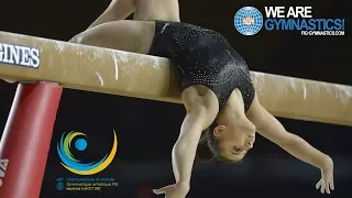 Women’s All Around Final - 2017 Artistic Gymnastics Worlds