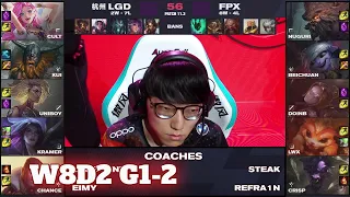 FPX vs LGD - Game 2 | Week 8 Day 2 LPL Spring 2021 | FunPlus Phoenix vs LGD Gaming G2