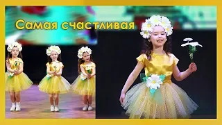 Бүлдіршін 2019 Песня "Самая счастливая" д/с №84 г.Павлодар