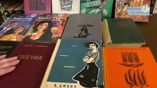 Редкие книги, давно не видевшие переиздания!